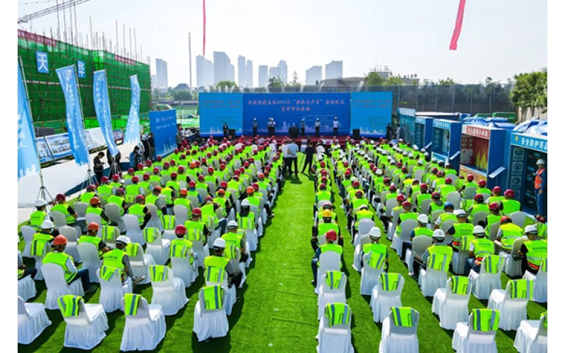 天華實(shí)業(yè)集團(tuán)成功舉辦省住建系統(tǒng)2022年安全生產(chǎn)月啟動(dòng)儀式（東營(yíng)市分會(huì)場(chǎng)）