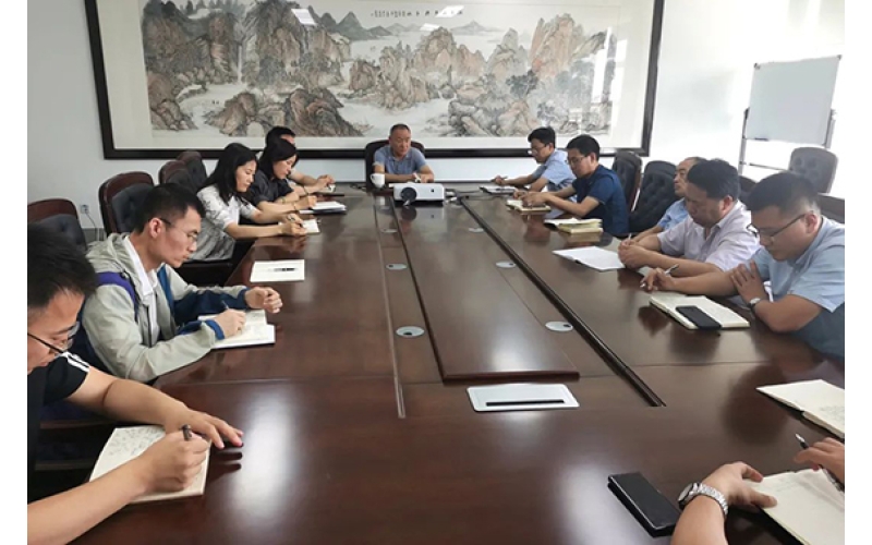 深化改革再出發(fā)——天華實(shí)業(yè)集團(tuán)召開深化改革啟動(dòng)會(huì)議