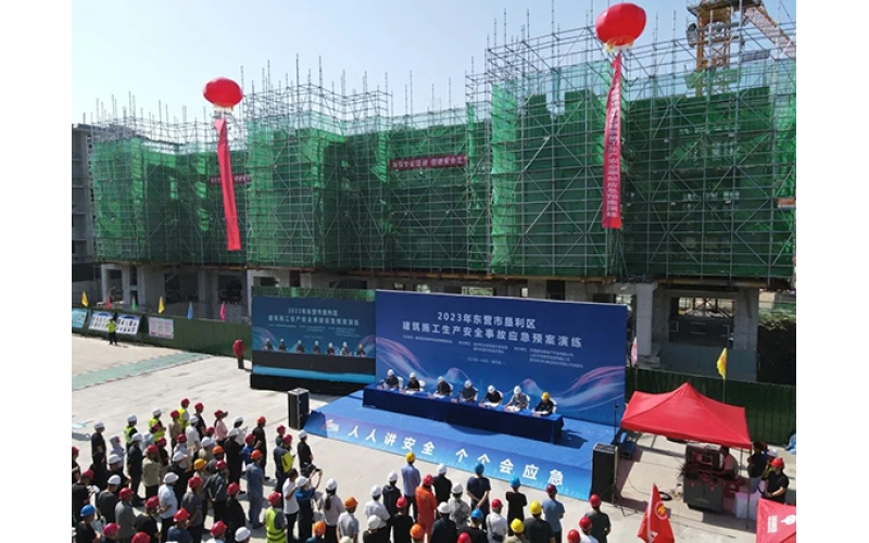 天華實業(yè)集團成功舉辦2023年東營市墾利區(qū)建筑施工生產(chǎn)安全事故應急預案演練