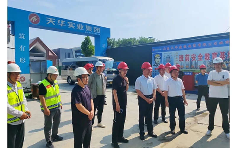 【領導關懷】東營市副市長梁潤生一行蒞臨碧桂園·翹楚棠項目現場督導調研