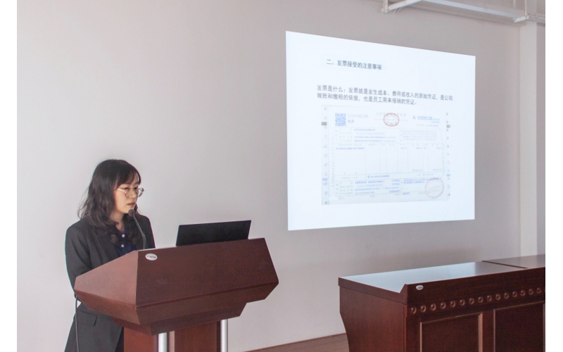 【內(nèi)訓(xùn)師課堂】天華實(shí)業(yè)集團(tuán)舉行《費(fèi)用報(bào)銷及取得發(fā)票注意事項(xiàng)》 專題培訓(xùn)