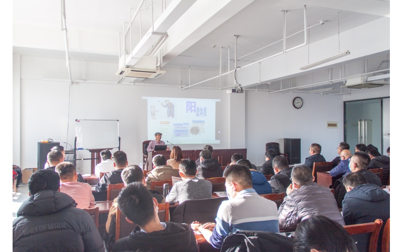 【天華新聞】天華實業(yè)集團開展“后疫情時期的健康保健”專題講座