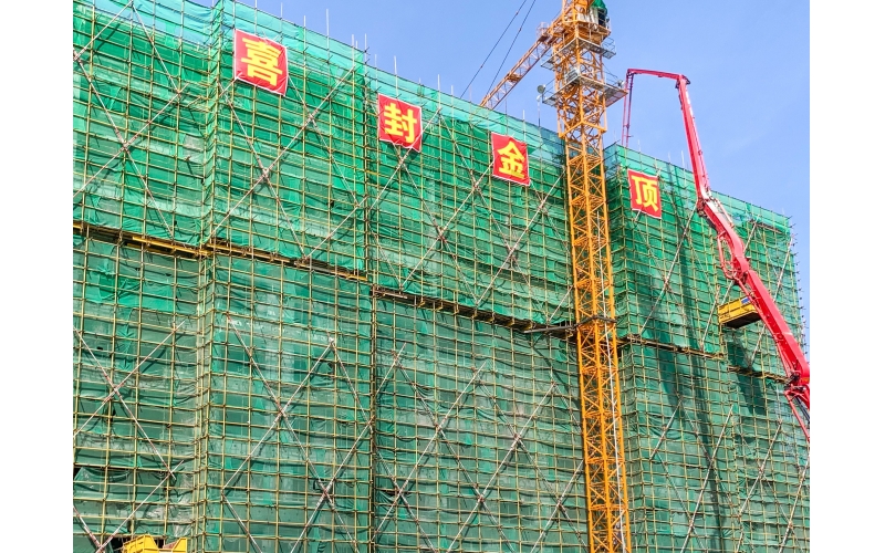 傾心匠筑 呈閱新顏丨濱州榮盛?墨香山南項目三期15#樓喜封金頂