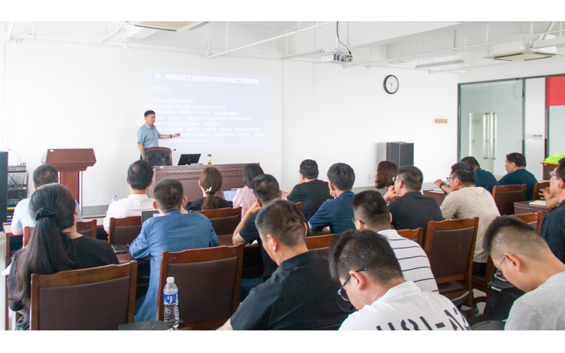 【天華新聞】集團(tuán)開(kāi)展《民法典下的建工企業(yè)施工合同簽訂、履行、結(jié)算中的法律風(fēng)險(xiǎn)與防范》專題培訓(xùn)