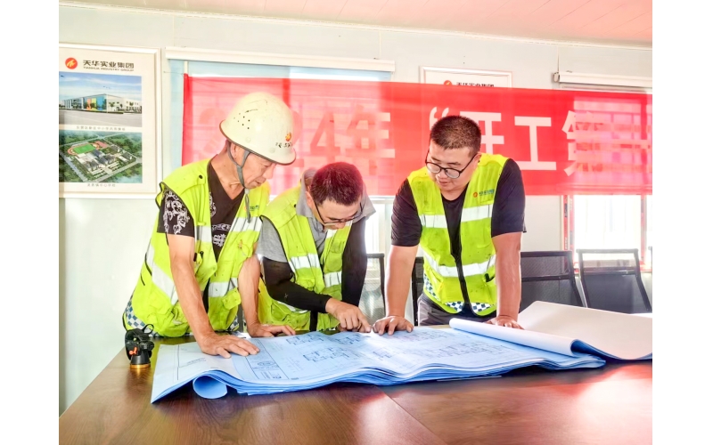 【天華人】美麗工地，我的家——說出我的工地故事（六）