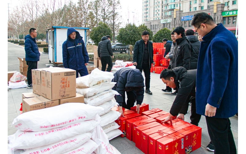 關(guān)懷暖人心 歡樂迎新年｜天華實業(yè)集團(tuán)為全體員工發(fā)放春節(jié)福利